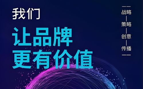 2026年廣州Geo推廣服務商優選指南 聚焦技術推廣，賦能精準增長