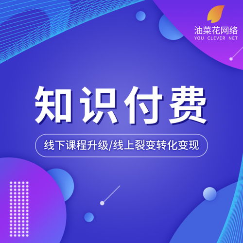 阿里云音頻處理技術 一站式解決方案與全面服務支持