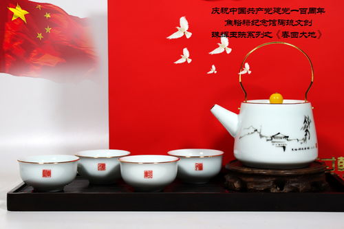 焦裕祿精神輝映文創(chuàng)之光 故居紀(jì)念館攜“珠輝玉映”系列亮相工藝美術(shù)博覽會