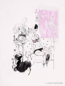 岳海波 吉祥戊戌迎春展，文藝創作展新姿